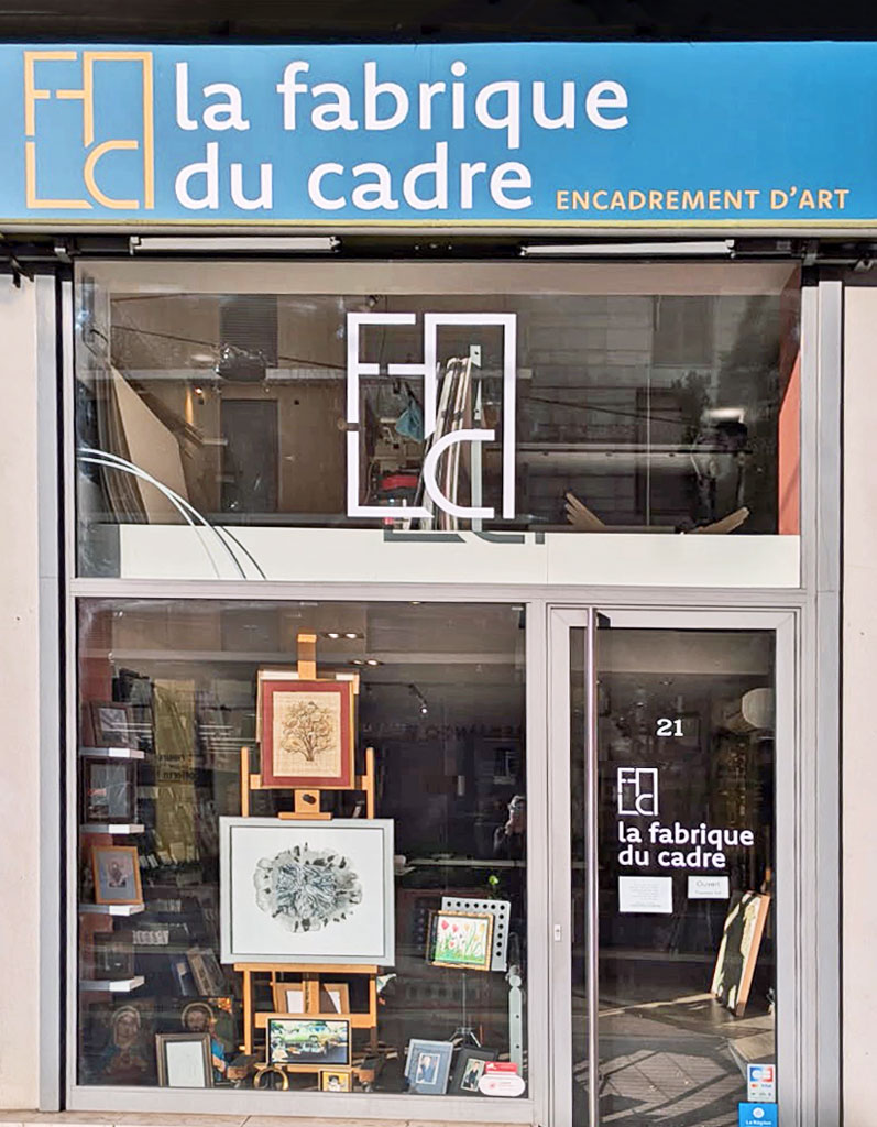 La Fabrique du cadre (Grenoble)